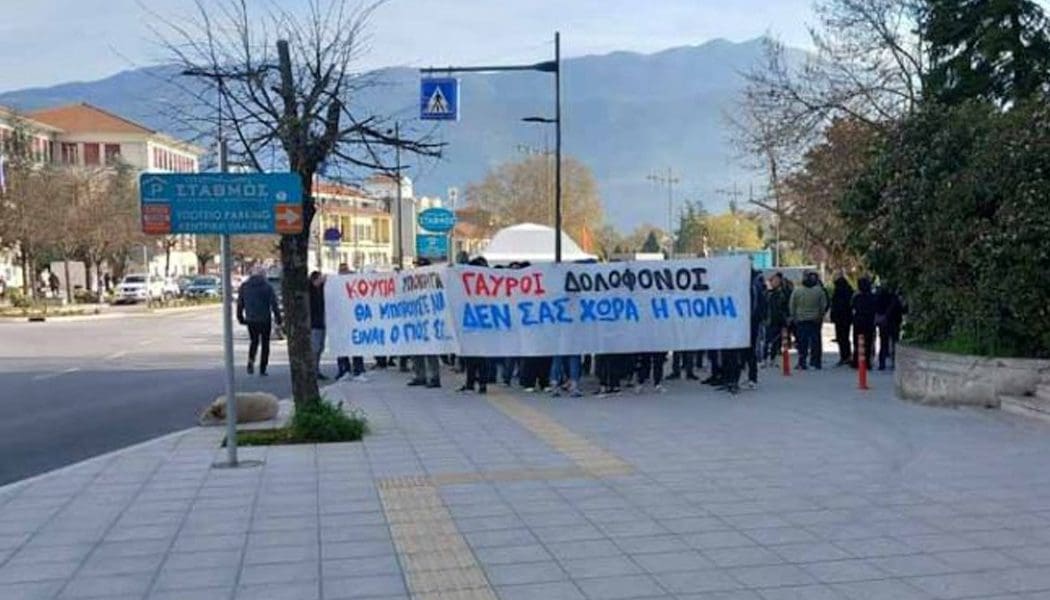 Προφυλακιστέοι οι 5 από τους 6 συλληφθέντες οπαδούς με απόφαση ανακριτή και εισαγγελέα
