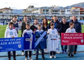 Η “Πράξη Αγάπης” και ο ΠΑΣ Γιάννινα ενώνουν τις δυνάμεις τους για τη Θεοδώρα