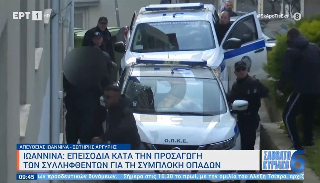 Ένταση στην προσαγωγή των συλληφθέντων για τα επεισόδια στα Σεισμόπληκτα – Προθεσμία ζήτησαν οι συλληφθέντες (video)