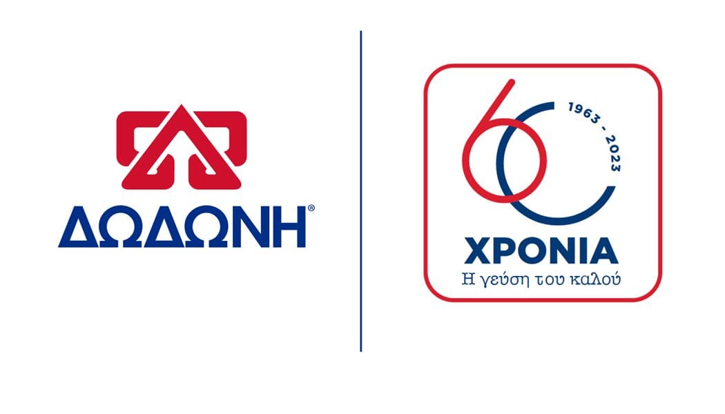 60 Χρόνια ΔΩΔΩΝΗ: 60 Χρόνια Μεγαλώνουμε μαζί