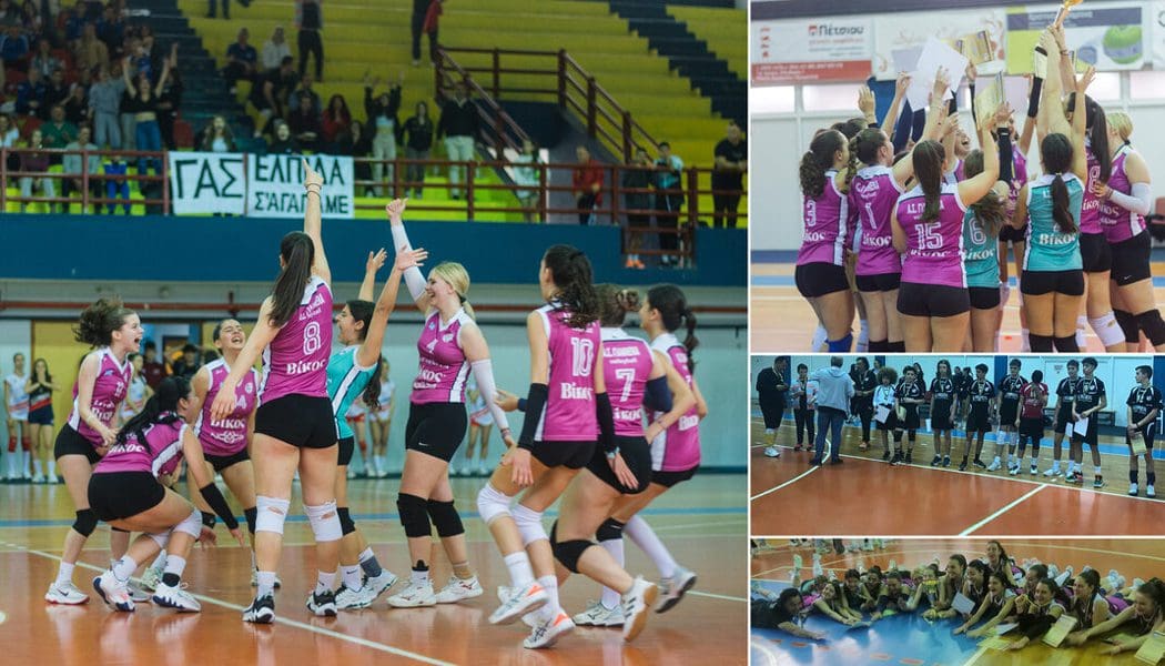 Πρωταθλήτρια Δυτικής Ελλάδας η Κ16 κοριτσιών του ΓΑΣ – 2η θέση για τα αγόρια Κ17