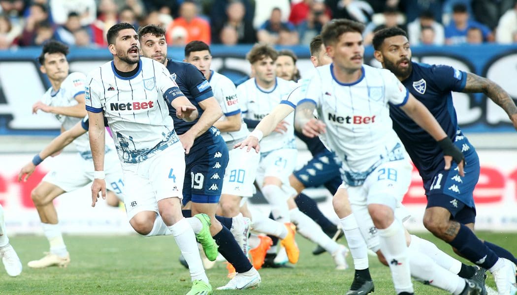 Του Γιάννη Γιαννάκη: Από τις πιο «καρυδάτες» νίκες της ιστορίας του ΠΑΣ!