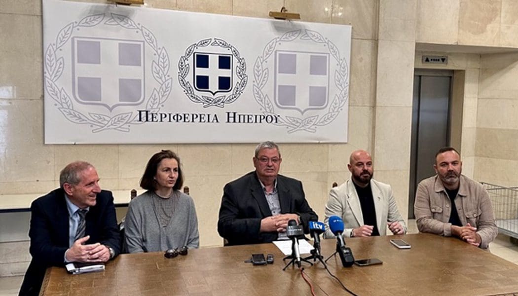 Στα Προϊόντα Προστασίας Γεωγραφικής Ένδειξης (ΠΓΕ) εντάχθηκε το Κασκαβάλι Πίνδου