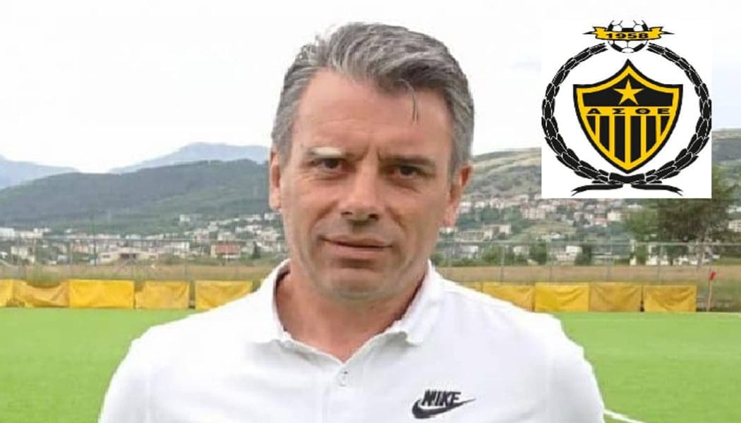 Με Ανέστη Ζώη η Ελεούσα στον πάγκο της τη νέα σεζόν