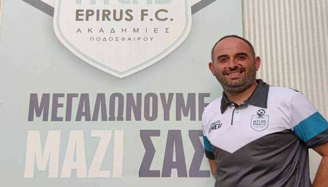 Για 3η σεζόν στην ανδρική ομάδα του Άτλα/Χουλιαράδες ο Αντώνης Δημητρίου