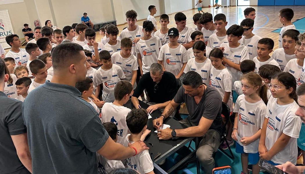 Διαμαντίδης και Τσαρτσαρής στο 31ο Zagori Basketball Camp!