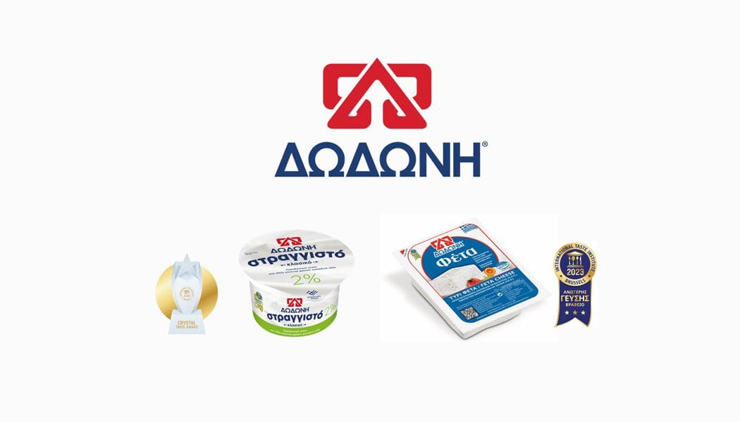 Crystal Taste Award και Χρυσά Αστέρια για αγαπημένα προϊόντα ΔΩΔΩΝΗ