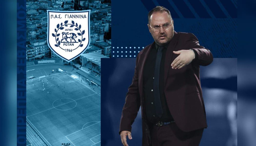 Διευθυντής ποδοσφαιρικού τμήματος ο Δημήτρης Νιαρχάκος