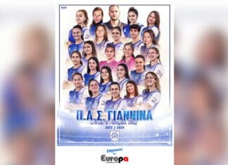 Τέλος σεζόν για τις γυναίκες του ΠΑΣ Γιάννινα και τα… πολύ καλύτερα έρχονται!