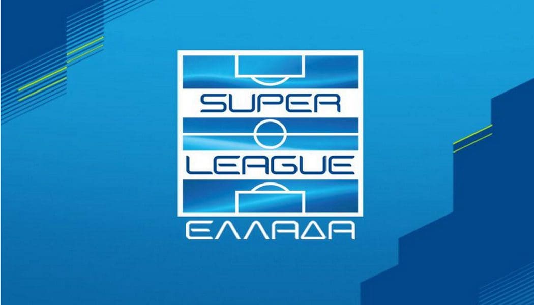 Όλες οι ημερομηνίες αγώνων της Super League για τη σεζόν 2023-2024