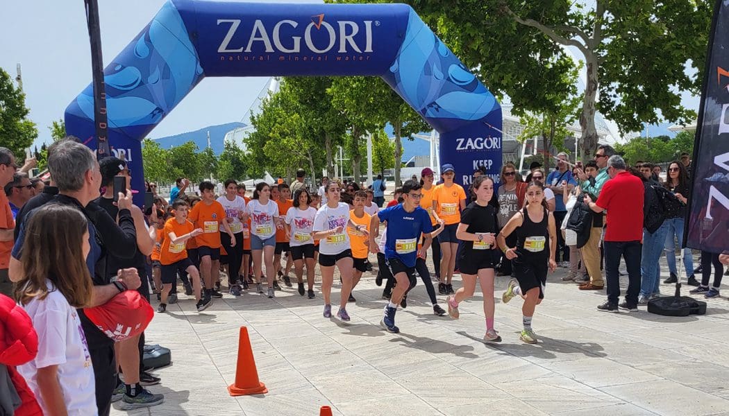 Το Νερό ΖΑΓΟΡΙ επίσημος χορηγός στον φιλανθρωπικό αγώνα  “No Finish Line Athens 2023”