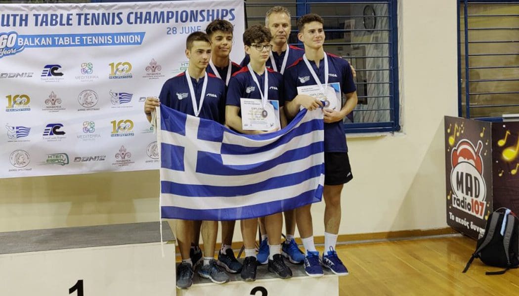 Βαλκανιονίκης ο Γιώργος Κοσμάς  στην Ορεστιάδα!