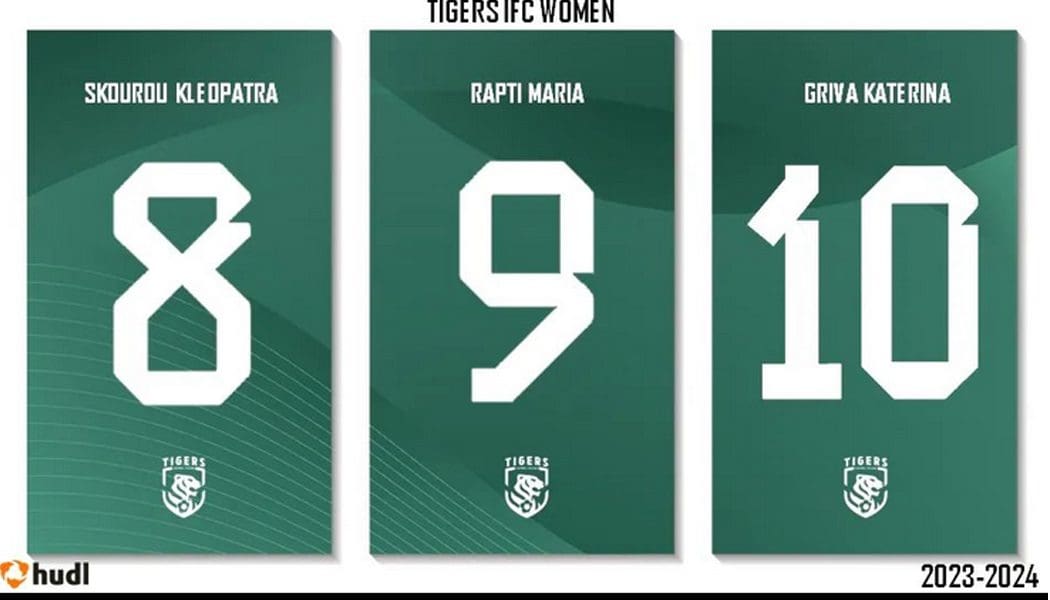 Στους Tigers Woman παραμένουν Ράπτη, Σκούρου και Γρίβα