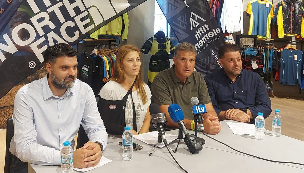 ZMR: Περισσότεροι από 2.500 αθλητές από 46 χώρες ρίχνονται στη μάχη το Σαββατοκύριακο!