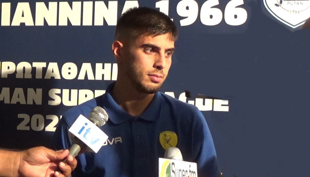 Γιάννης Μπουζούκης: «Κάναμε μια καλή προσπάθεια»