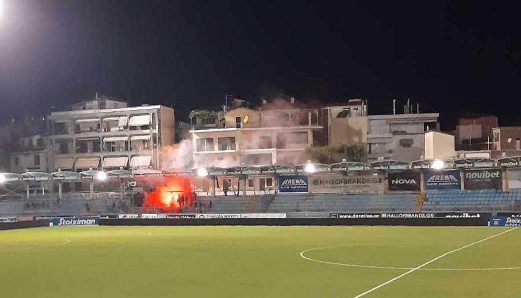 Σε απολογία για πυρσούς και συνθήματα
