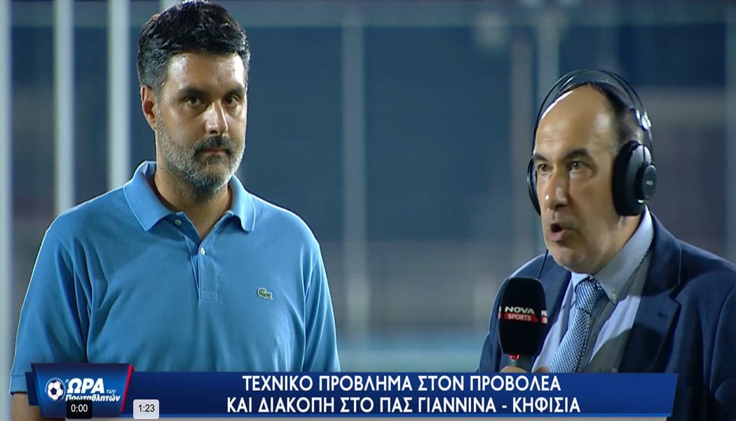 Λαζάνης: «Θα γίνει αύριο το πρωί προσπάθεια για άμεση αποκατάσταση στον πυλώνα»