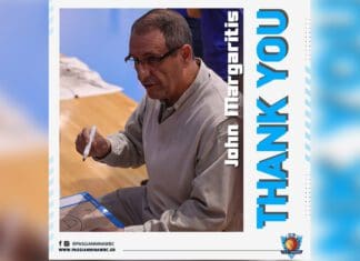 Δυσάρεστη οικογενειακή υπόθεση έβαλε τέλος στη συνεργασία Μαργαρίτη και ΠΑΣ Γιάννινα WBC