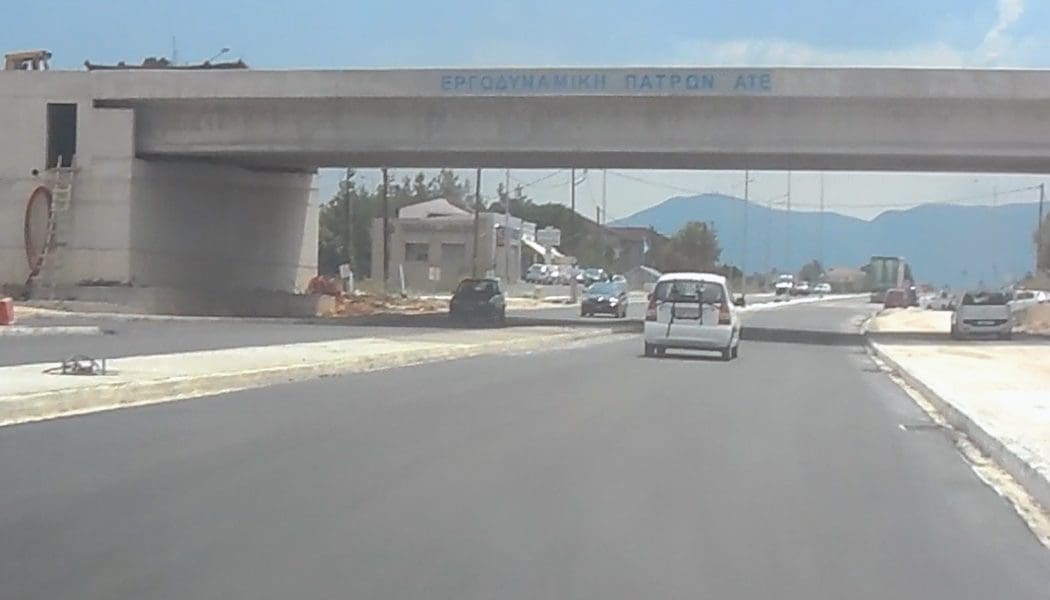 Στην κυκλοφορία δόθηκε ένα ακόμα τμήμα της Λ. Νιάρχου