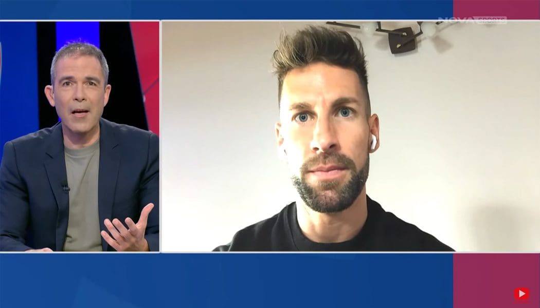 Ο Πέδρο Κόντε στη NOVA: “Σε όλη μου τη ζωή σκόραρα, αυτό θα συνεχίσω να κάνω”  (video)