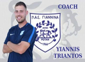 Ο Γιάννης Τριάντος αναλαμβάνει τα ηνία της ομάδας ποδοσφαίρου γυναικών του ΠΑΣ Γιάννινα!