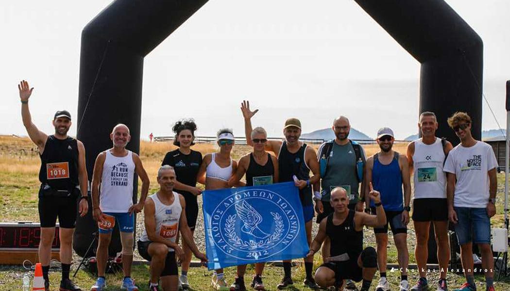 Στους ορεινούς αγώνες TRETIMOS TRAIL και KIARE RACE δρομείς του Σ.Δ.Ι.
