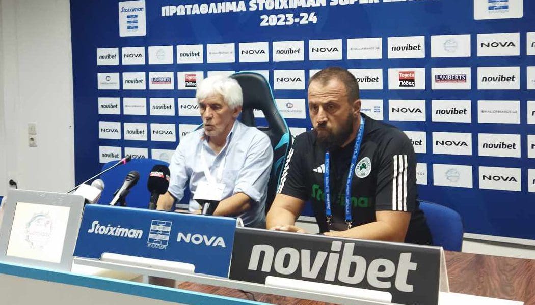 Γιοβάνοβιτς: «Ομάδα που τους δυσκολεύει όλους ο ΠΑΣ Γιάννινα»