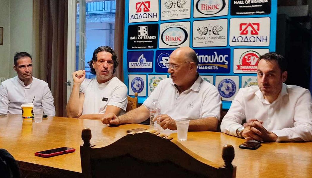 Για τα προβλήματα του ερασιτεχνικού ενημερώθηκε στην ΕΠΣΗΠ ο υπ. Δήμαρχος Νίκος Γκόντας