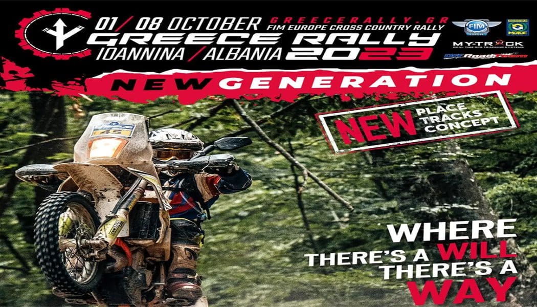 To Greece Rally 2023 ξεκινά από τα Ιωάννινα την Κυριακή – Εβδομάδα περιπέτειας σε Ήπειρο και Αλβανία!