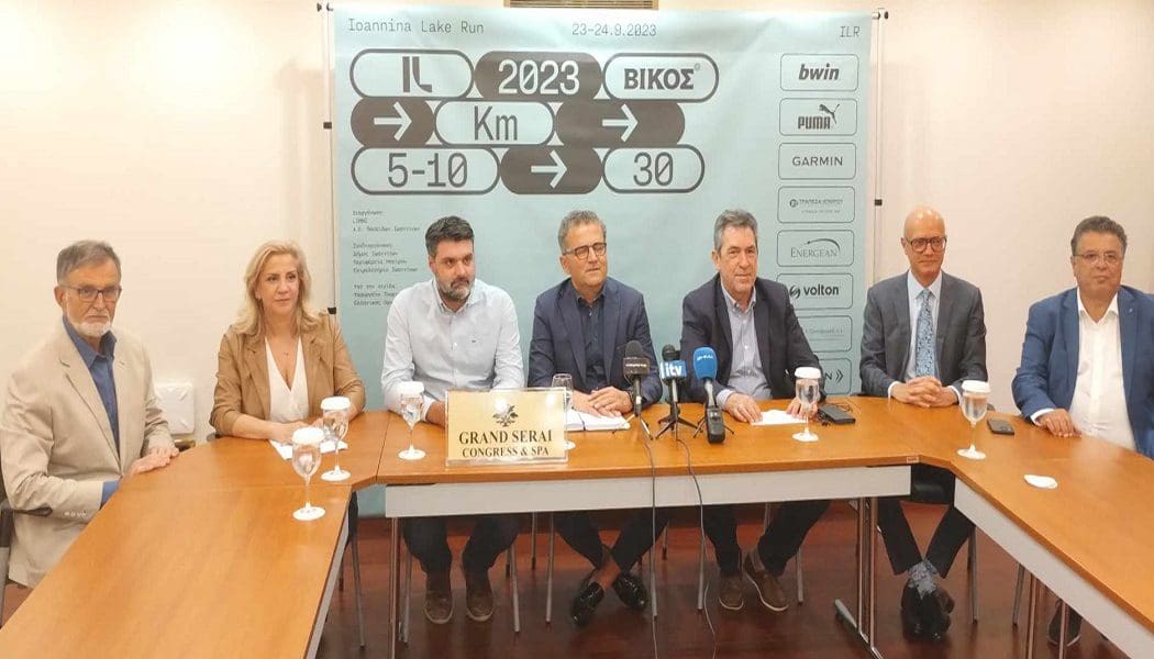 Οι δρομείς ψηφίζουν Ioannina Lake Run και φέτος