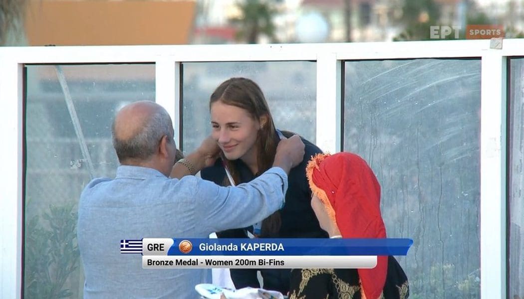 Ο αγώνας του χάλκινου μεταλλίου και η απονομή στην Καπέρδα στους παράκτιους Μεσογειακούς