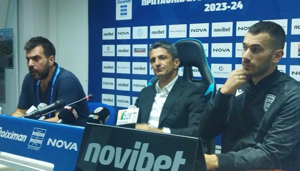 Λουτσέσκου: “Δεν πήραμε πολλές καλές αποφάσεις στο ματς”