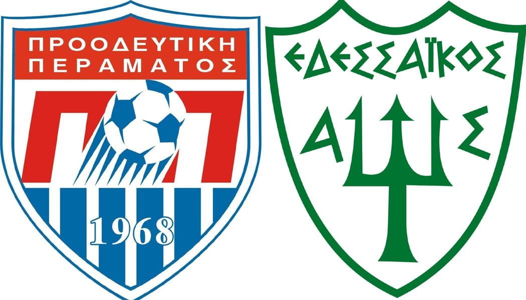 Φιλικό παλαιμάχων Προοδευτικής Περάματος – Εδεσσαίκού για την ενίσχυση των πλημμυροπαθών της Θεσσαλίας