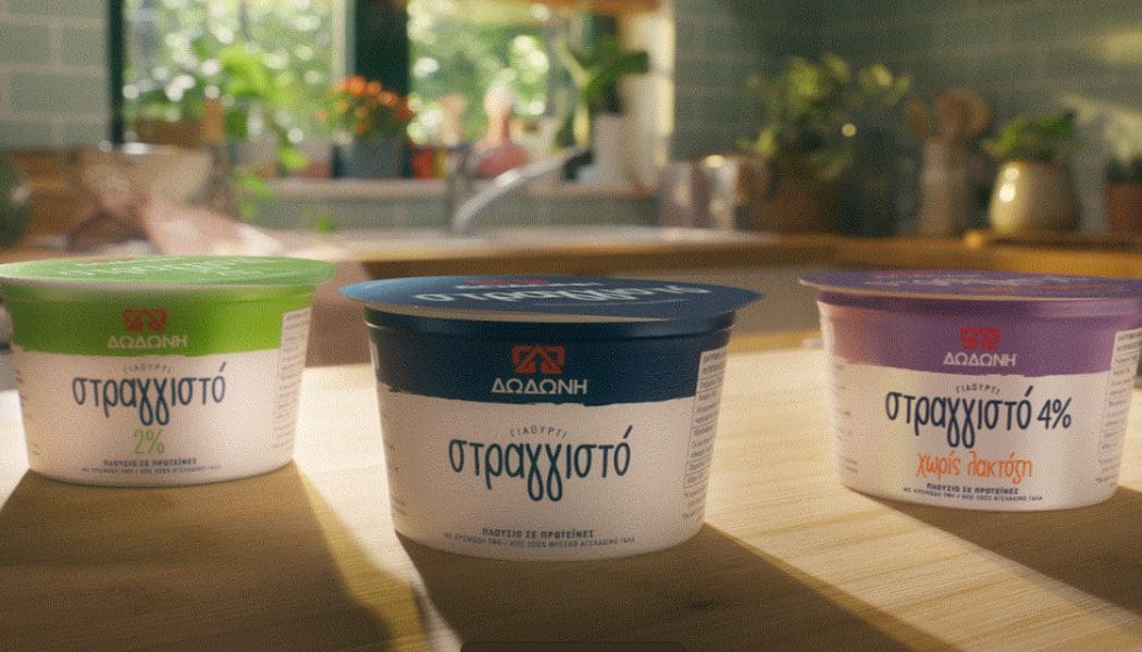 «Νέα Συνταγή, Νέα Εποχή» για το γιαούρτι ΔΩΔΩΝΗ Στραγγιστό