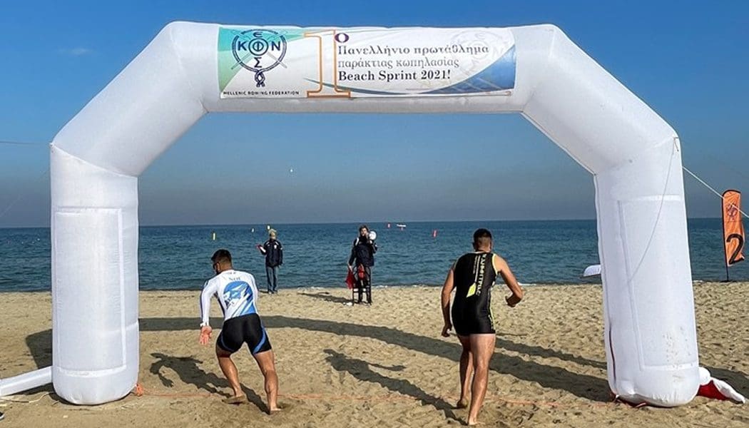 Ιστορική απόφαση: Στο Ολυμπιακό πρόγραμμα από το 2028 η Παράκτια Κωπηλασία!