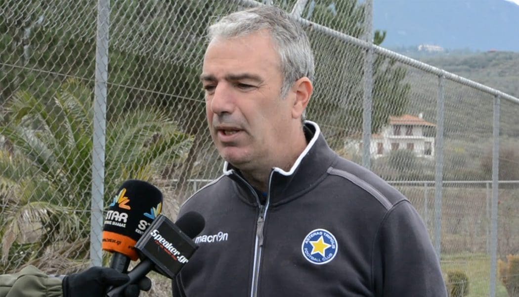 Οριστικοποιήθηκε η ένταξη Γεωργουλόπουλου στο τεχνικό τιμ