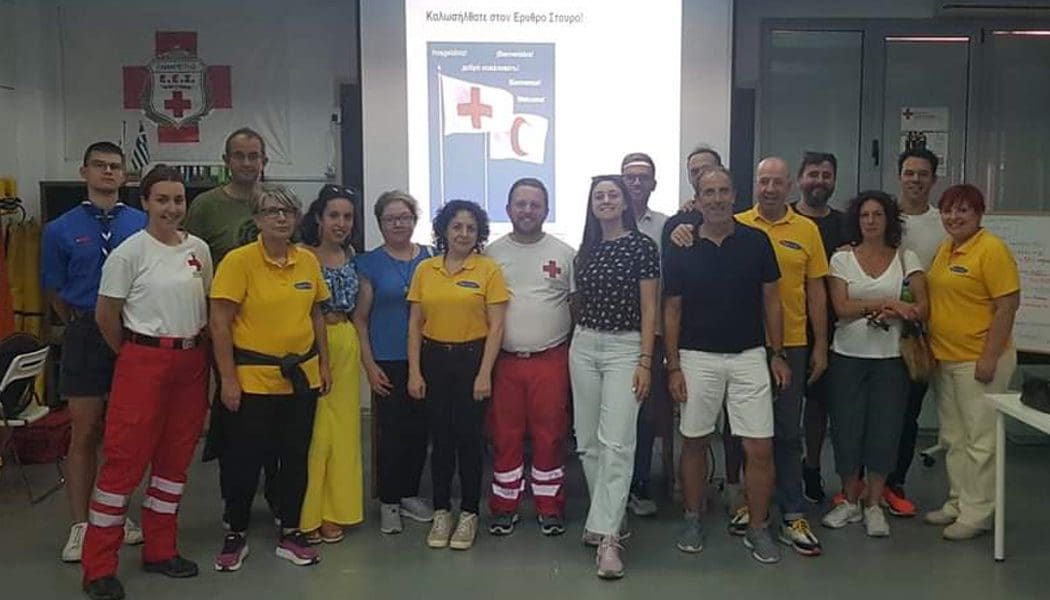Ευχαριστίες για την εκπαίδευση στις πρώτες βοήθειες