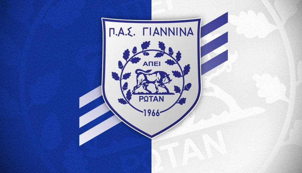 Τρίτη ενεργή ποινή για οφειλή του ΠΑΣ Γιάννινα, σε αρνητική βαθμολογία με -1 ο ΠΑΣ