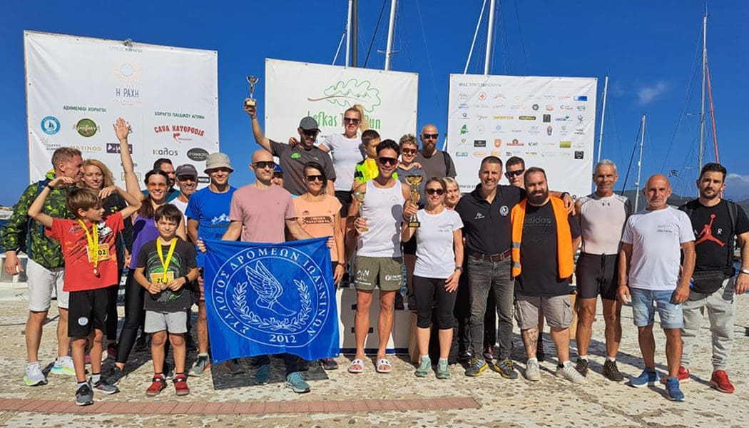Οι επιδόσεις των αθλητών του Σ.Δ.Ι. στον Lefkas Trail Run