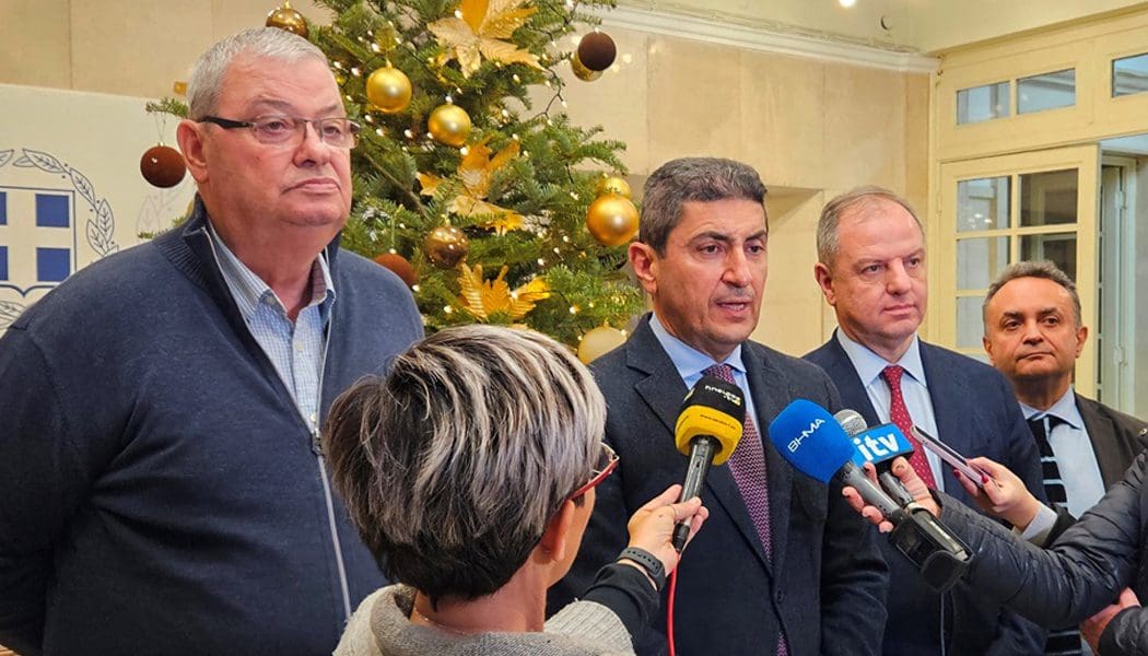 Ευρεία σύσκεψη στην Περιφέρεια Ηπείρου για τα αγροτικά ζητήματα παρουσία Αυγενάκη