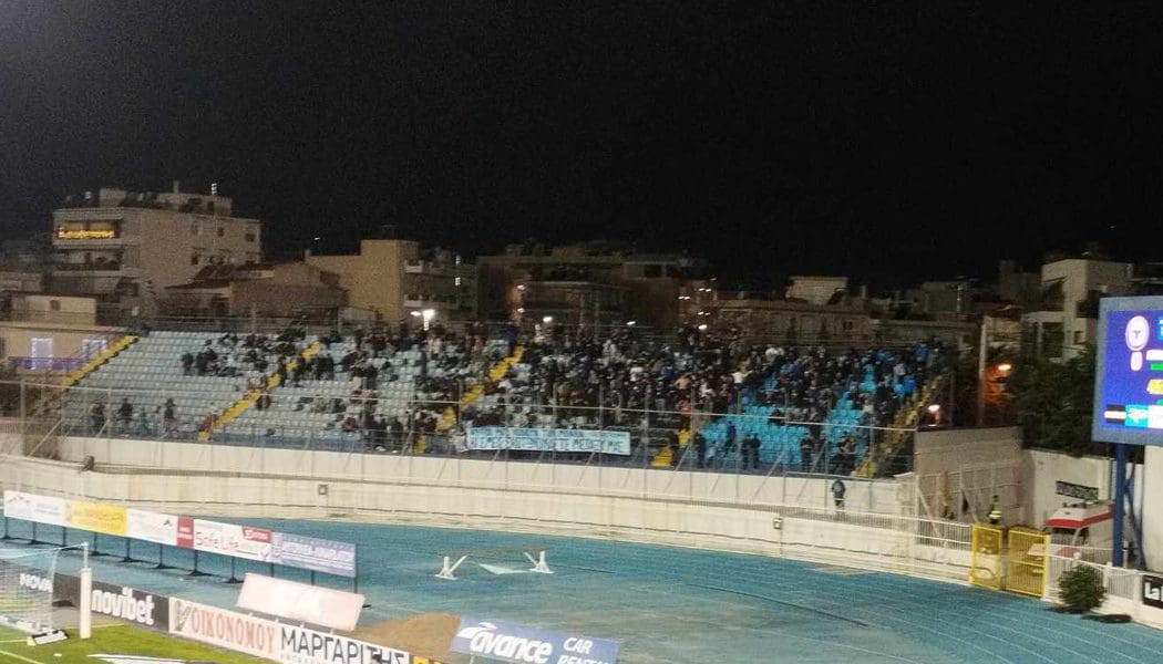 Δεν θα έχει συμπαράσταση φιλάθλων του ο ΠΑΣ Γιάννινα στο Περιστέρι