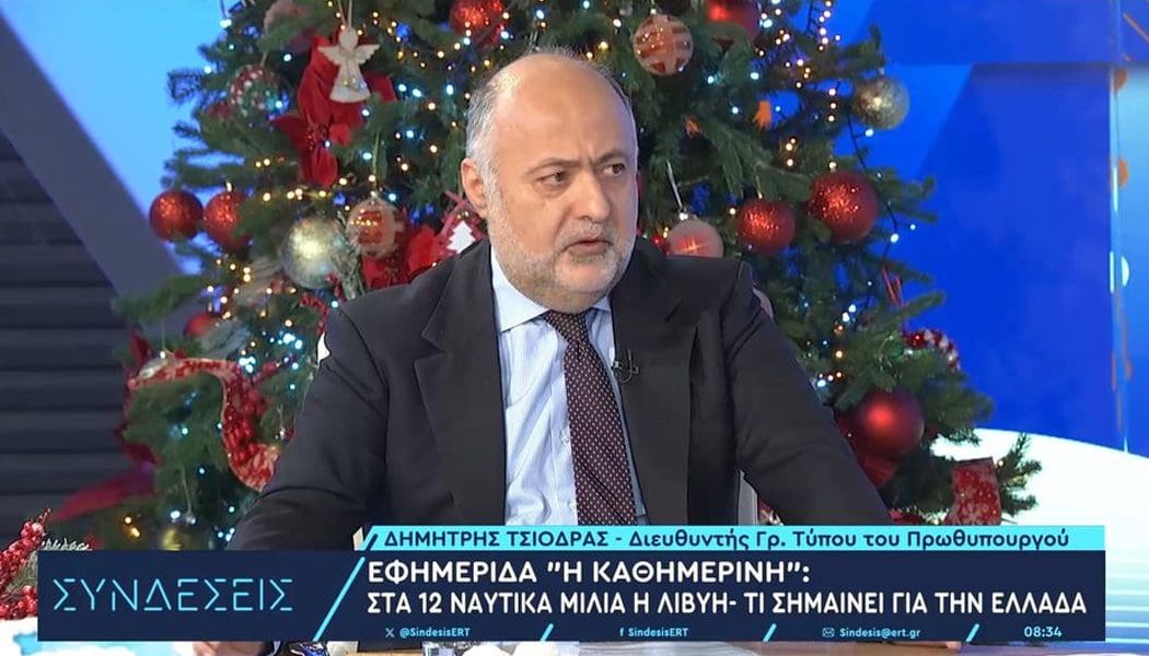 Τσιόδρας: «Δεν υπάρχει πιθανότητα να ανοίξουν τα γήπεδα πριν τις 12 Φεβρουαρίου» (video)