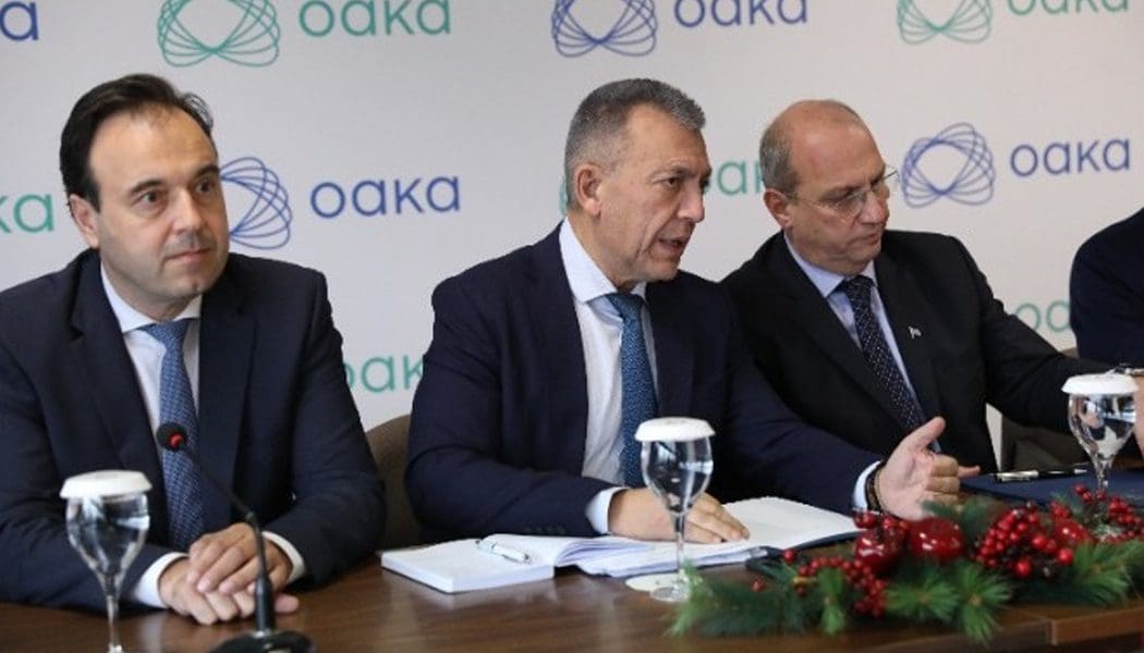 Οι 14 ΠΑΕ ενημερώθηκαν για τα μέτρα κατά της οπαδικής βίας (video)