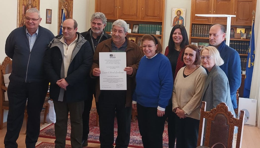 Σύσκεψη για τα επόμενα βήματα μετά την ένταξη του Ζαγορίου στην UNESCO