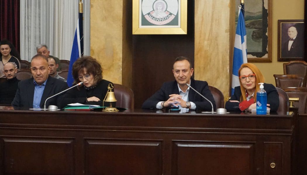 Το δημοτικό συμβούλιο Ιωαννίνων εξέλεξε προεδρείο και δημοτική επιτροπή