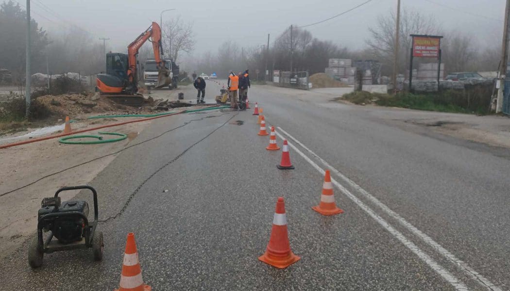 Πολύωρη διακοπή νερού στο μεγαλύτερο μέρος της πόλης