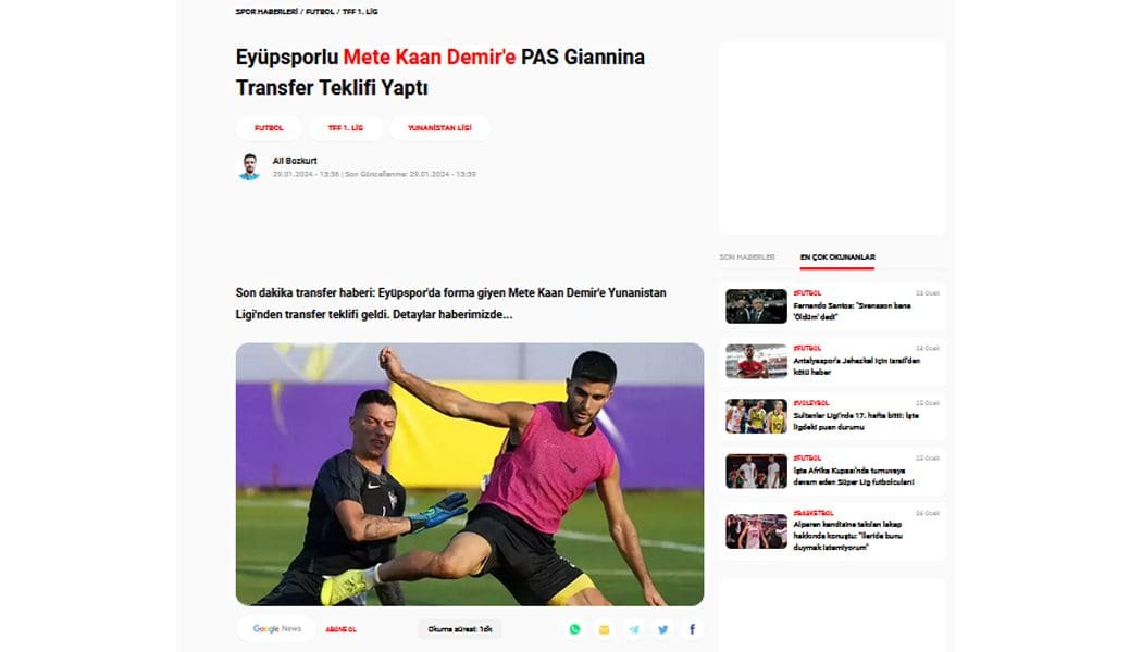 Τον Τούρκο με γερμανικό διαβατήριο Mete Kaan Demir θέλει δανεικό ο ΠΑΣ Γιάννινα