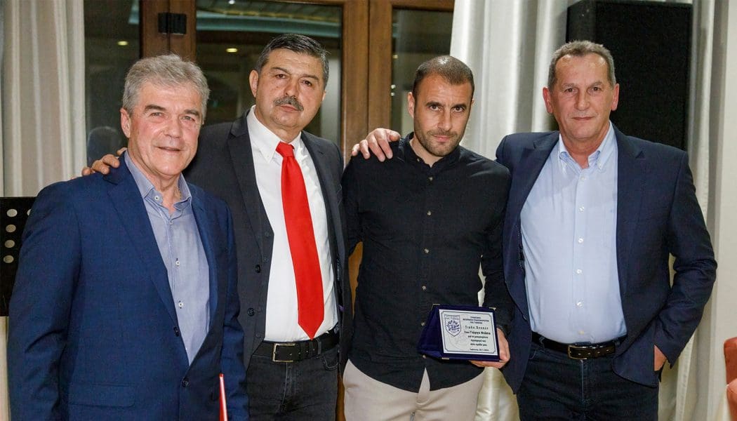 Την πίτα τους έκοψαν οι βετεράνοι του ΠΑΣ Γιάννινα