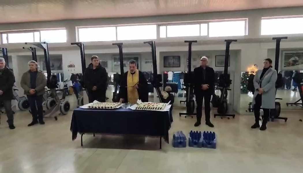 Έκοψε την πίτα του ο Ναυτικός Όμιλος Ιωαννίνων