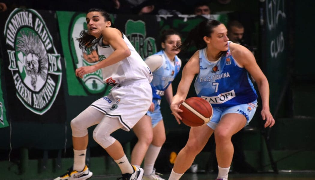 Στο κλειστό της Λεωφόρου σήμερα ο ΠΑΣ Γιάννινα WBC με αντίπαλο τον Παναθηναϊκό